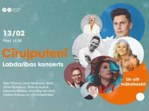 “Siguldas devons” un Valters Krauze aicina uz labdarības koncertu