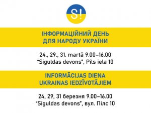 Šodien darbu turpina Ukrainas atbalsta informācijas centrs “Siguldas devonā”; tas darbosies arī 29. un 31. martā