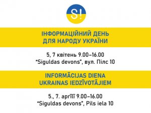 5. un 7. aprīlī kultūras centrā “Siguldas devons” darbosies Ukrainas atbalsta informācijas centrs