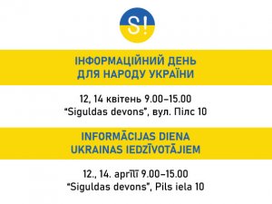 12. un 14. aprīlī kultūras centrā “Siguldas devons” darbosies Ukrainas atbalsta informācijas centrs