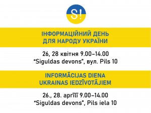 26. un 28. aprīlī “Siguldas devonā” darbosies Ukrainas atbalsta informācijas centrs