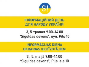 3. un 5. maijā “Siguldas devonā” darbosies Ukrainas atbalsta informācijas centrs