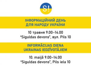 10. maijā “Siguldas devonā” darbosies Ukrainas atbalsta informācijas centrs