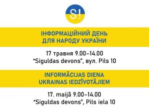 17. maijā “Siguldas devonā” darbosies Ukrainas atbalsta informācijas centrs