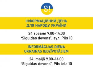 24. maijā “Siguldas devonā” darbosies Ukrainas atbalsta informācijas centrs