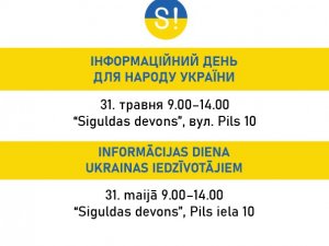 31. maijā “Siguldas devonā” darbosies Ukrainas atbalsta informācijas centrs