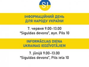 7. jūnijā “Siguldas devonā” darbosies Ukrainas atbalsta informācijas centrs