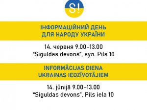 14. jūnijā “Siguldas devonā” darbosies Ukrainas atbalsta informācijas centrs