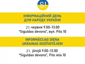 21. jūnijā “Siguldas devonā” darbosies Ukrainas atbalsta informācijas centrs