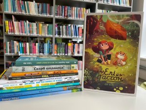 Siguldas novada bibliotēka piedāvā grāmatas ukraiņu valodā