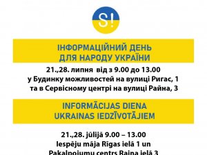 21. un 28. jūlijā Ukrainas atbalsta informācijas centrs darbosies Rīgas ielā 1 un Raiņa ielā 3