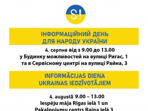 4. augustā Ukrainas atbalsta informācijas centrs darbosies Rīgas ielā 1 un Raiņa ielā 3