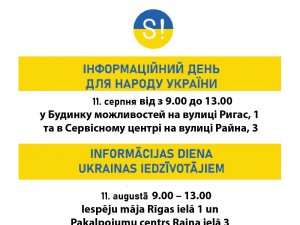 11. augustā Ukrainas atbalsta informācijas centrs darbosies Rīgas ielā 1 un Raiņa ielā 3