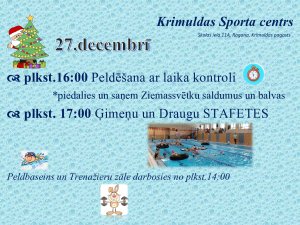 Krimuldas Sporta centrs 27. decembrī aicina uz aktīvu atpūtu