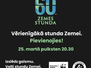 Siguldas novada pašvaldība iesaistās akcijā “Zemes stunda”; piedalīties aicināti arī iedzīvotāji