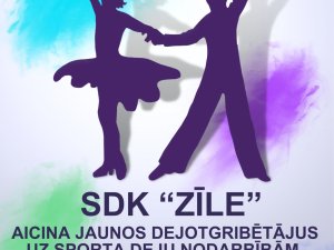 Sporta deju kolektīvs “Zīle” uzņem dalībniekus