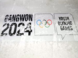 Nedēļas nogalē novadnieki startē Pasaules Jaunatnes ziemas olimpiskās spēlēs