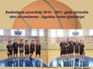 Novada skolu basketbola sacensībās pirmā vieta Siguldas Valsts ģimnāzijai