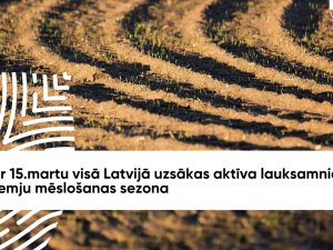Latvijā sākusies aktīva lauksamniecības zemju mēslošanas sezona