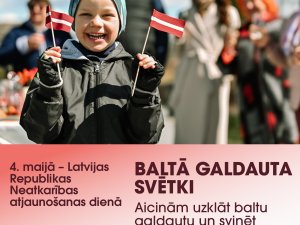 Atzīmējot Latvijas Republikas neatkarības atjaunošanas dienu, aicinām novada iedzīvotājus svinēt kopā 